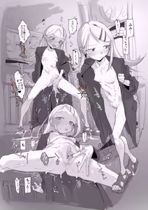 あっくす-fanbox（2025） — hentai manga cover on Fhentai