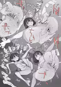 Page 630 of あっくす-fanbox（2025） - preview thumbnail