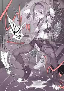 Page 737 of あっくす-fanbox（2025） - preview thumbnail