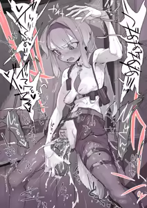 Page 762 of あっくす-fanbox（2025） - preview thumbnail