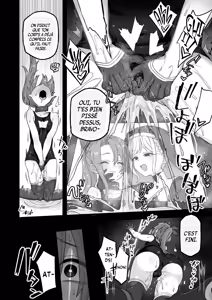 Page 16 of Neteiru Aida ni Yatte Okimashita 2 | Pendant que tu dormais... 2 - preview thumbnail