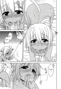 Page 21 of Boku to Mii - preview thumbnail
