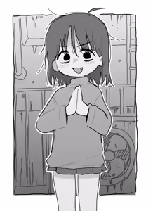 Page 165 of Orenjipiiru - preview thumbnail