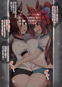 Page 354 of [Pixiv sasapoliton 40651568] - preview thumbnail