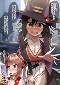 Page 384 of [Pixiv sasapoliton 40651568] - preview thumbnail