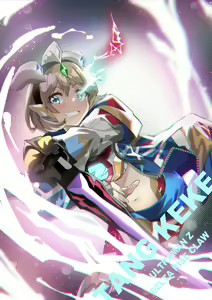 Page 496 of [Pixiv sasapoliton 40651568] - preview thumbnail
