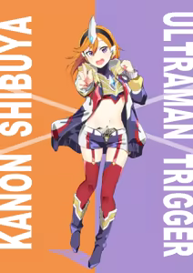 Page 508 of [Pixiv sasapoliton 40651568] - preview thumbnail
