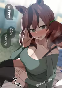 Page 61 of [Pixiv sasapoliton 40651568] - preview thumbnail
