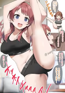Page 67 of [Pixiv sasapoliton 40651568] - preview thumbnail