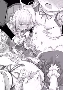 Page 19 of Ojou-sama no Seikyouiku - preview thumbnail