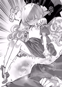 Page 20 of Ojou-sama no Seikyouiku - preview thumbnail
