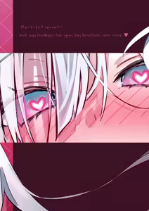 Page 26 of Icha Love Saimin Gimai - This is just an act... but my feelings for you, big brother, are real. | 卿卿我我 -催眠义妹 - - preview thumbnail