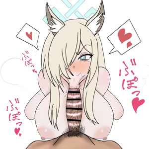 Page 111 of Kagemu - preview thumbnail