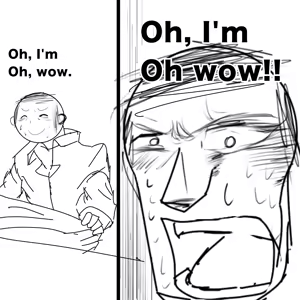 Page 267 of Kagemu - preview thumbnail