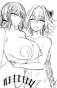 Page 515 of Kagemu - preview thumbnail
