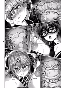Page 14 of Kagaku Touki Silver Raina SG Cap.6 - preview thumbnail