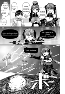 Page 7 of Kagaku Touki Silver Raina SG Cap.6 - preview thumbnail