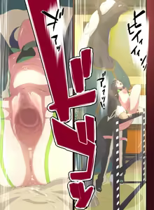 Page 27 of Juukan Go Zenpen | 兽感 伍 前篇 - preview thumbnail