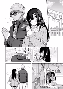 Page 2 of C107 Omakebon - preview thumbnail