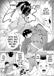 Page 3 of Sho-kun's Mom Feels Good in Every Way - preview thumbnail