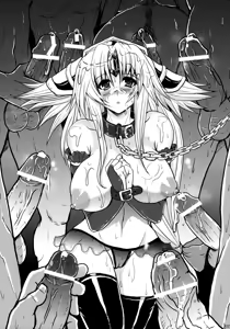 Page 26 of Injiru Oujo IV - Erotic Juice Princess 4 - preview thumbnail