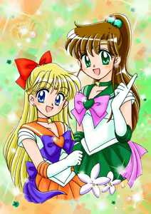 Page 124 of sailor moon art compilation - preview thumbnail