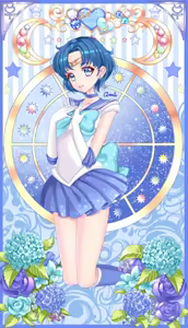 Page 148 of sailor moon art compilation - preview thumbnail