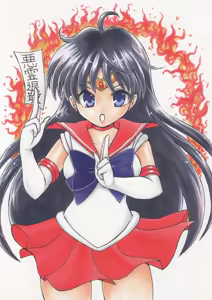 Page 159 of sailor moon art compilation - preview thumbnail