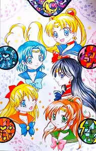 Page 170 of sailor moon art compilation - preview thumbnail