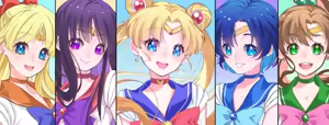 Page 270 of sailor moon art compilation - preview thumbnail