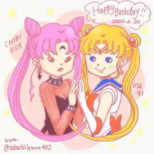 Page 342 of sailor moon art compilation - preview thumbnail