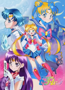 Page 349 of sailor moon art compilation - preview thumbnail