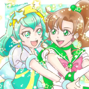 Page 376 of sailor moon art compilation - preview thumbnail