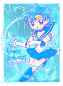 Page 379 of sailor moon art compilation - preview thumbnail