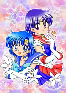 Page 95 of sailor moon art compilation - preview thumbnail