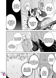 Page 108 of Seika Jogakuin Koutoubu Kounin Sao Oji-san - preview thumbnail