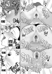Page 258 of Seika Jogakuin Koutoubu Kounin Sao Oji-san - preview thumbnail
