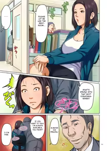Page 49 of Negurie - Karamitsuku Shisen 1_9 - preview thumbnail