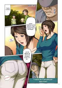 Page 5 of Negurie - Karamitsuku Shisen 1_9 - preview thumbnail