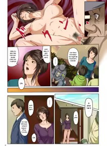 Page 6 of Negurie - Karamitsuku Shisen 1_9 - preview thumbnail