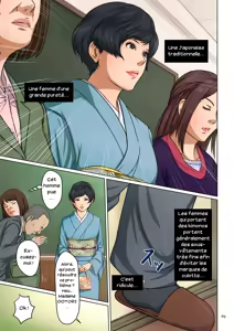 Page 69 of Negurie - Karamitsuku Shisen 1_9 - preview thumbnail