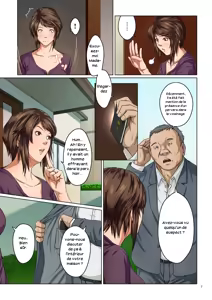 Page 7 of Negurie - Karamitsuku Shisen 1_9 - preview thumbnail