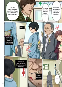 Page 72 of Negurie - Karamitsuku Shisen 1_9 - preview thumbnail