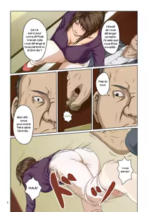 Page 8 of Negurie - Karamitsuku Shisen 1_9 - preview thumbnail
