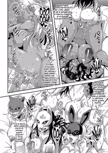Page 135 of Boku to Succubus Mama-tachi to no Harem Life | Alle Prese con la Mia Vita in un Harem di Mamme Succubi - preview thumbnail