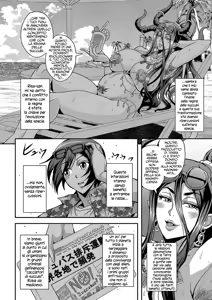 Page 187 of Boku to Succubus Mama-tachi to no Harem Life | Alle Prese con la Mia Vita in un Harem di Mamme Succubi - preview thumbnail