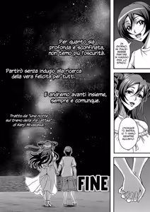 Page 203 of Boku to Succubus Mama-tachi to no Harem Life | Alle Prese con la Mia Vita in un Harem di Mamme Succubi - preview thumbnail