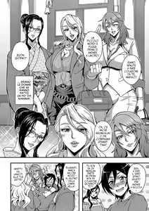 Page 7 of Boku to Succubus Mama-tachi to no Harem Life | Alle Prese con la Mia Vita in un Harem di Mamme Succubi - preview thumbnail