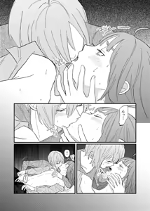 Page 42 of branch - preview thumbnail
