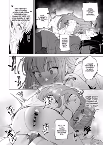 Page 35 of Senpai, Kyou Tomatte mo Ii yo ne? | Можно мы сегодня переночуем у тебя, семпай? - preview thumbnail